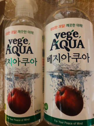 김은지님이 올린 리뷰 사진 1