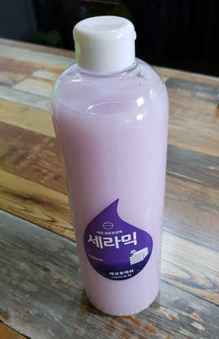 남매맘님이 올린 리뷰 사진 3