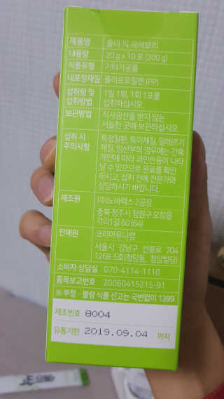 JoshJuhyunPark님이 올린 리뷰 사진 4