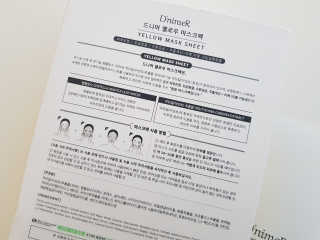 jpaper님이 올린 리뷰 사진 3