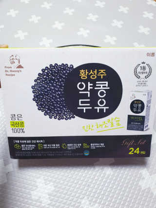 SunheeKim님이 올린 리뷰 사진 1
