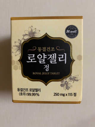 철인열이님이 올린 리뷰 사진 3