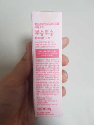 동양미인님이 올린 리뷰 사진 3