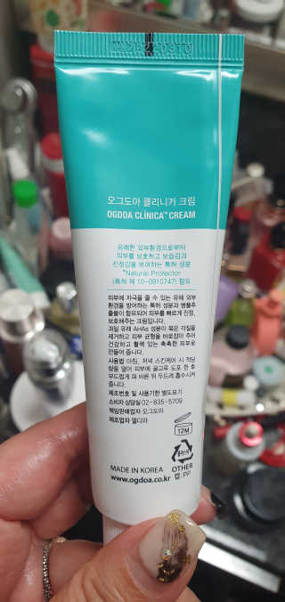 Hellen님이 올린 리뷰 사진 3