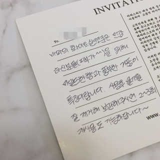 Nan.nani님이 올린 리뷰 사진 4