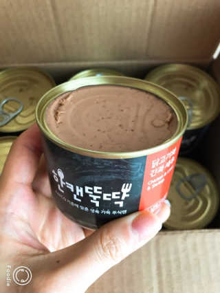 berryjjung님이 올린 리뷰 사진 2