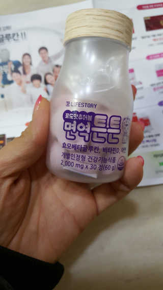 윤서마미님이 올린 리뷰 사진 2