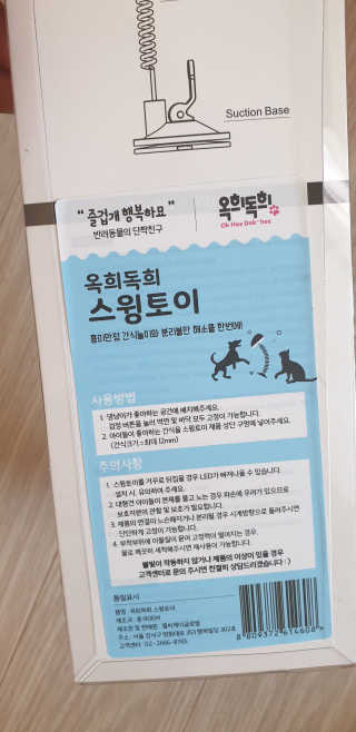 민블리님이 올린 리뷰 사진 3