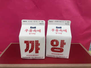 이연님이 올린 리뷰 사진 1