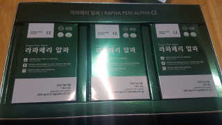 pAul님이 올린 리뷰 사진 2