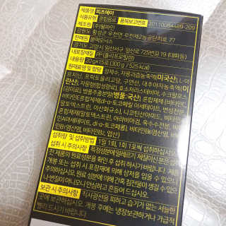 아보카도올리브님이 올린 리뷰 사진 3