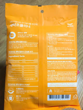 레인보우샵 올인원세탁세제,베이킹소다 스틱포6개입+세탁조클리너 — 4.17점을 준 리뷰어가 2018년 4월 올린 사용 사진