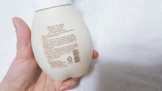 에이밀 슈퍼 그레인 버블 폼 200ml — 5점을 준 리뷰어가 2019년 9월 올린 사용 사진