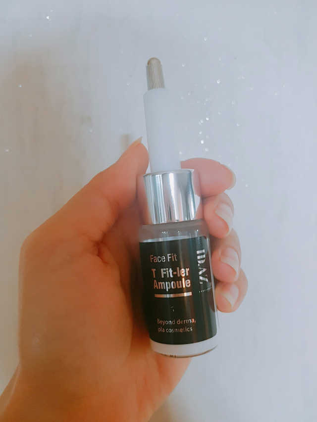 플러스 마이너스 아이디 핏러 리뷰 사진