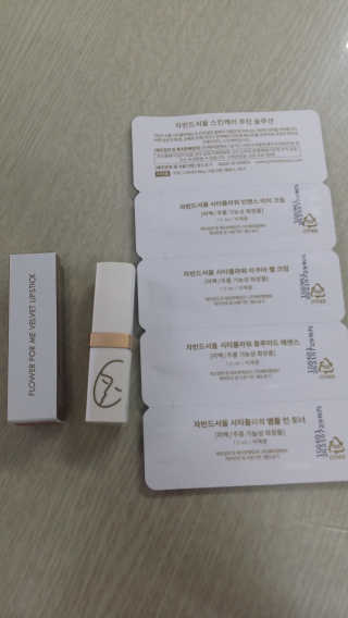 전은영님이 올린 리뷰 사진 1
