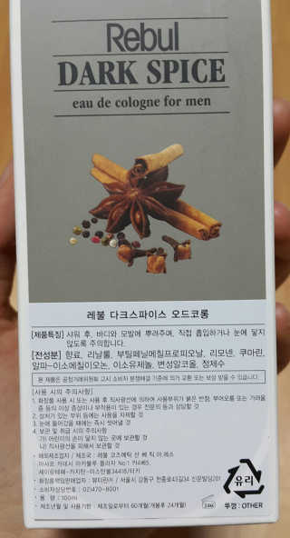 SEMELE님이 올린 리뷰 사진 2