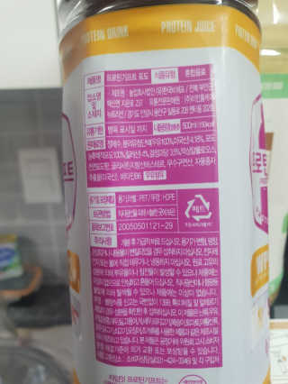 나린마마님이 올린 리뷰 사진 4