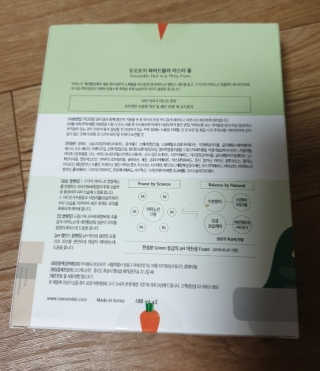 kkkkk님이 올린 리뷰 사진 2