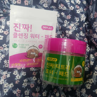 D.tori님이 올린 리뷰 사진 1