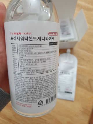 하민맘님이 올린 리뷰 사진 2