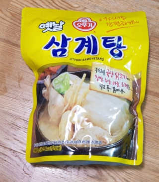 불멸의행정원님이 올린 리뷰 사진 1