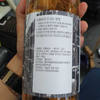 KyungmunJung님이 올린 리뷰 사진 3
