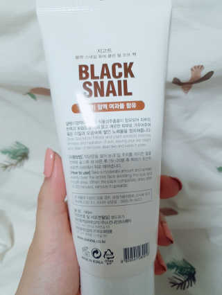 여니님이 올린 리뷰 사진 3
