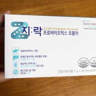 미우미우님이 올린 리뷰 사진 1