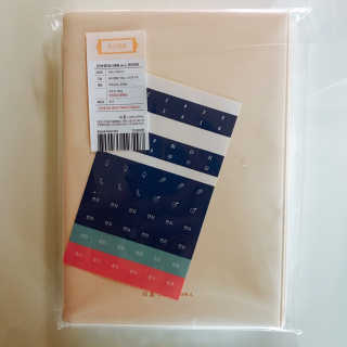 tastegood님이 올린 리뷰 사진 3