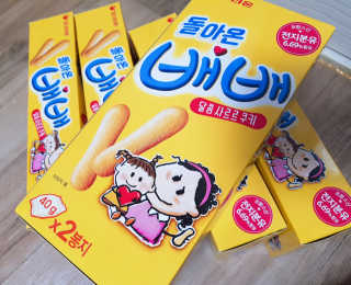 롱롱님이 올린 리뷰 사진 1