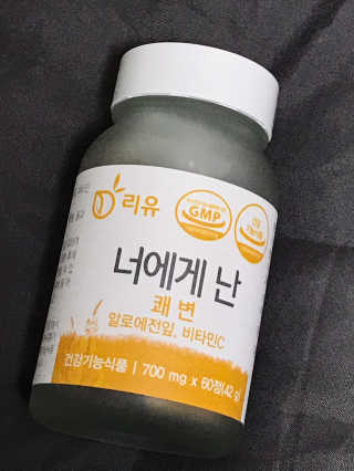 빼어난수님이 올린 리뷰 사진 1