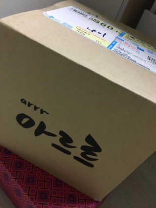 KianaKim님이 올린 리뷰 사진 3