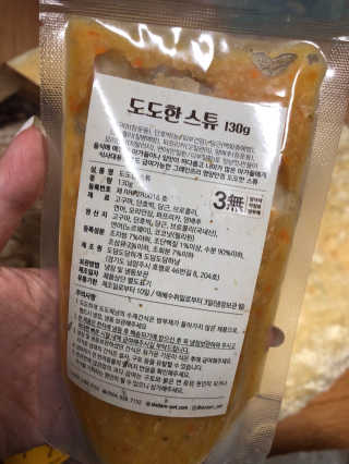 songyn님이 올린 리뷰 사진 4