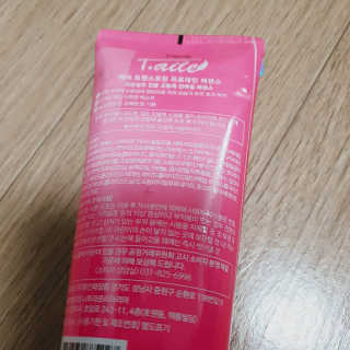 hosusu님이 올린 리뷰 사진 3