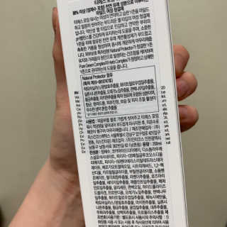 현님이 올린 리뷰 사진 2