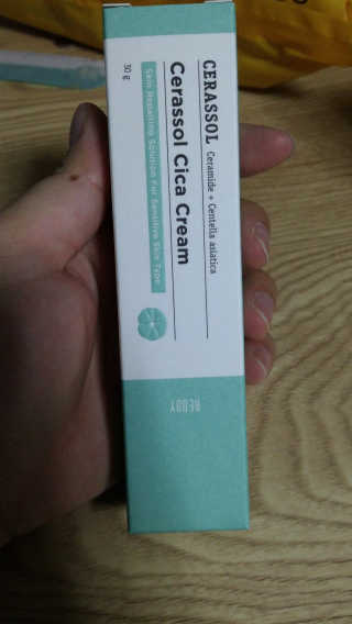 토호루님이 올린 리뷰 사진 1