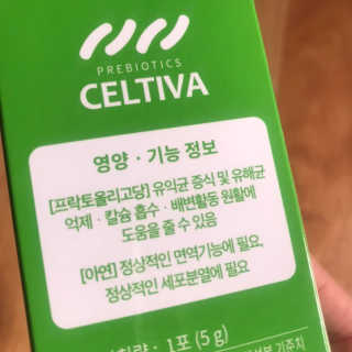 HanhaeLee님이 올린 리뷰 사진 3