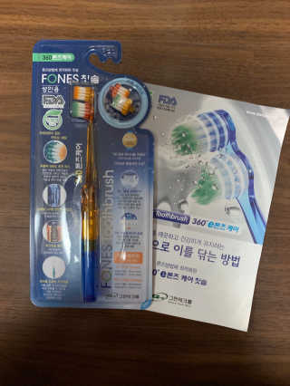 유니라떼미노님이 올린 리뷰 사진 1