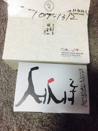 정유리님이 올린 리뷰 사진 1
