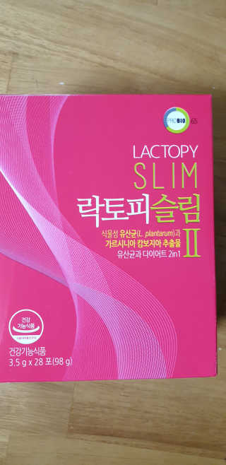 유산균하우스 락토피슬림2 — 3점을 준 리뷰어가 2018년 11월 올린 사용 사진