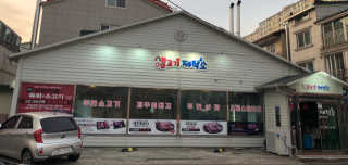 lalala님이 올린 리뷰 사진 3