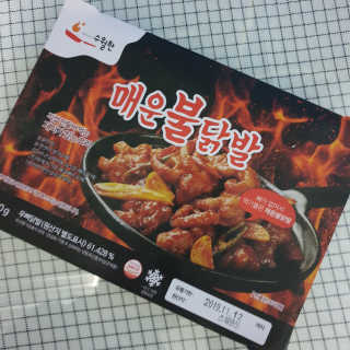 수월한 매운불닭발 350g — 2.5점을 준 리뷰어가 2019년 4월 올린 사용 사진