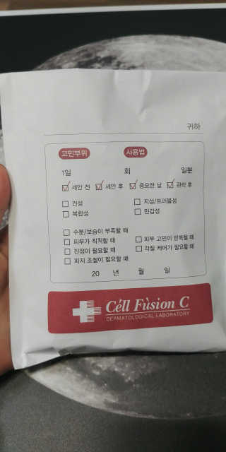 셀퓨전씨 트리악 포어 딜리트 버블 팩 — 4점을 준 리뷰어가 2018년 4월 올린 사용 사진