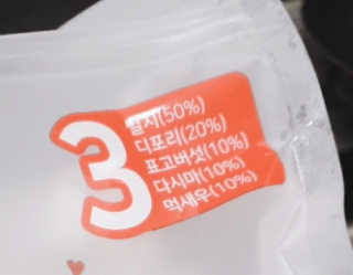 alreadysun님이 올린 리뷰 사진 3