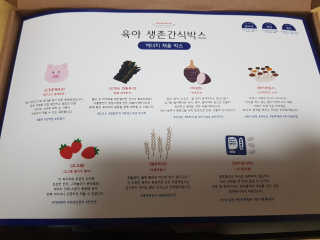 미미네님이 올린 리뷰 사진 3