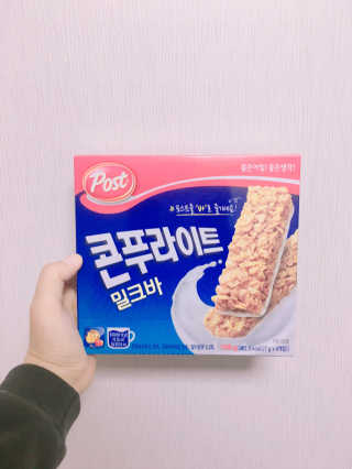 윤히님이 올린 리뷰 사진 1