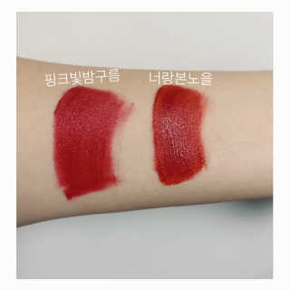 Soe님이 올린 리뷰 사진 2