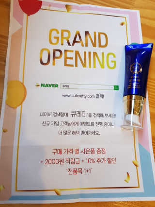 쭈니님이 올린 리뷰 사진 2