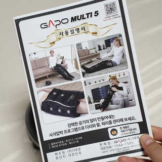 해솔버디님이 올린 리뷰 사진 4