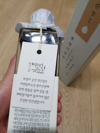 쏘블리님이 올린 리뷰 사진 2
